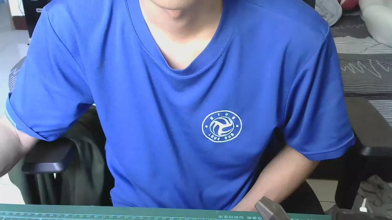 Offline H0119 on Cam4