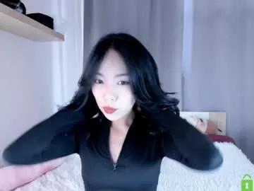 mitsuko_ on Chaturbate 